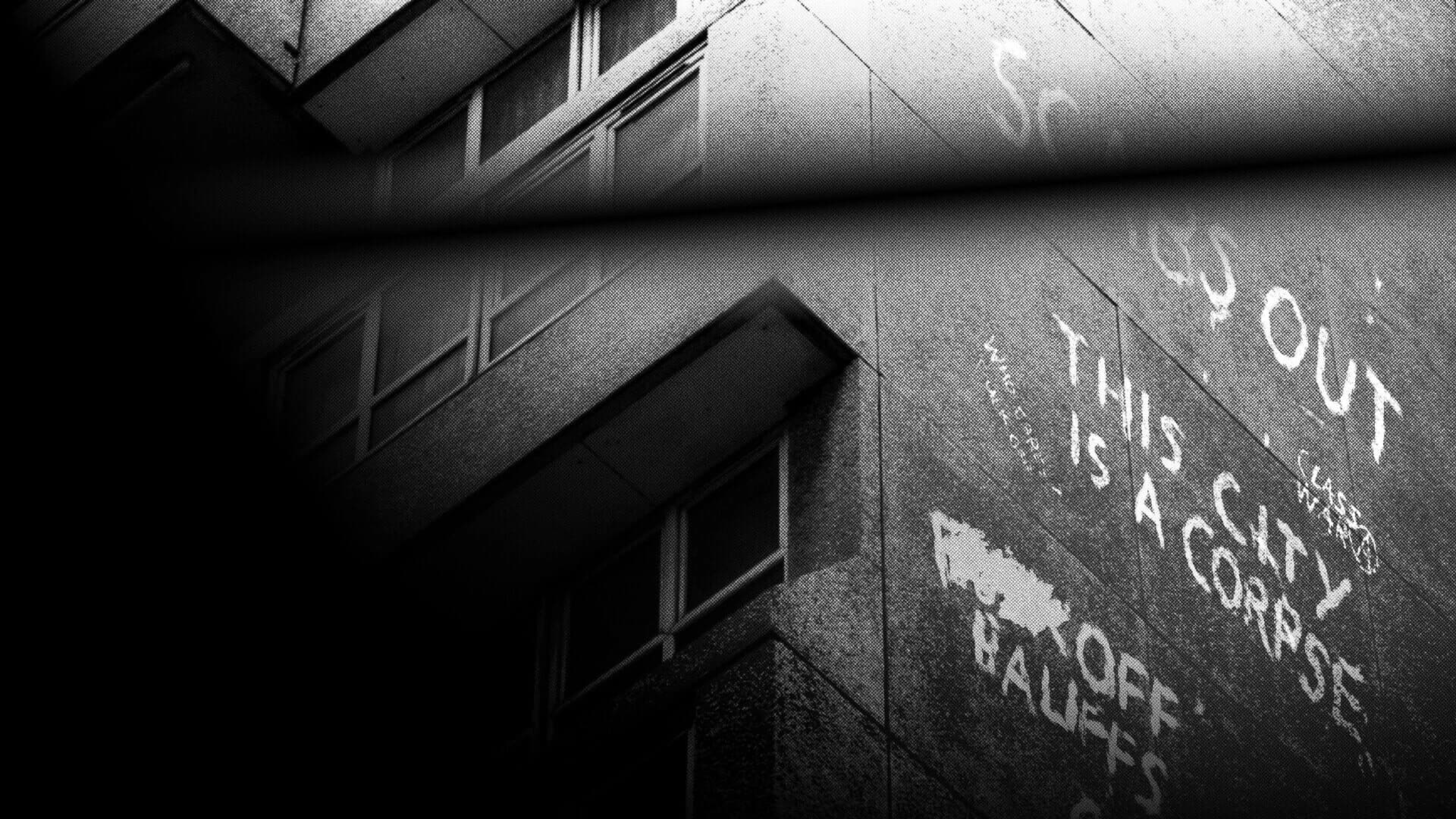 Signet City screenshot 3
