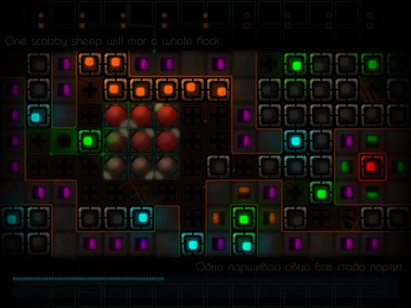 Sig.Null screenshot 5