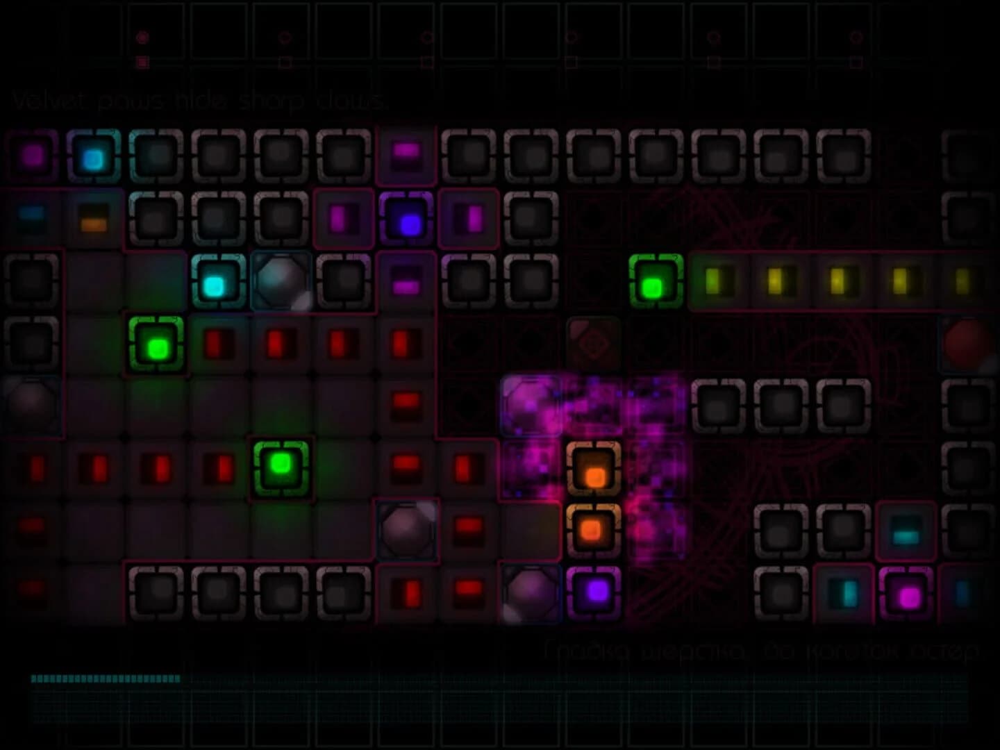 Sig.Null screenshot 1