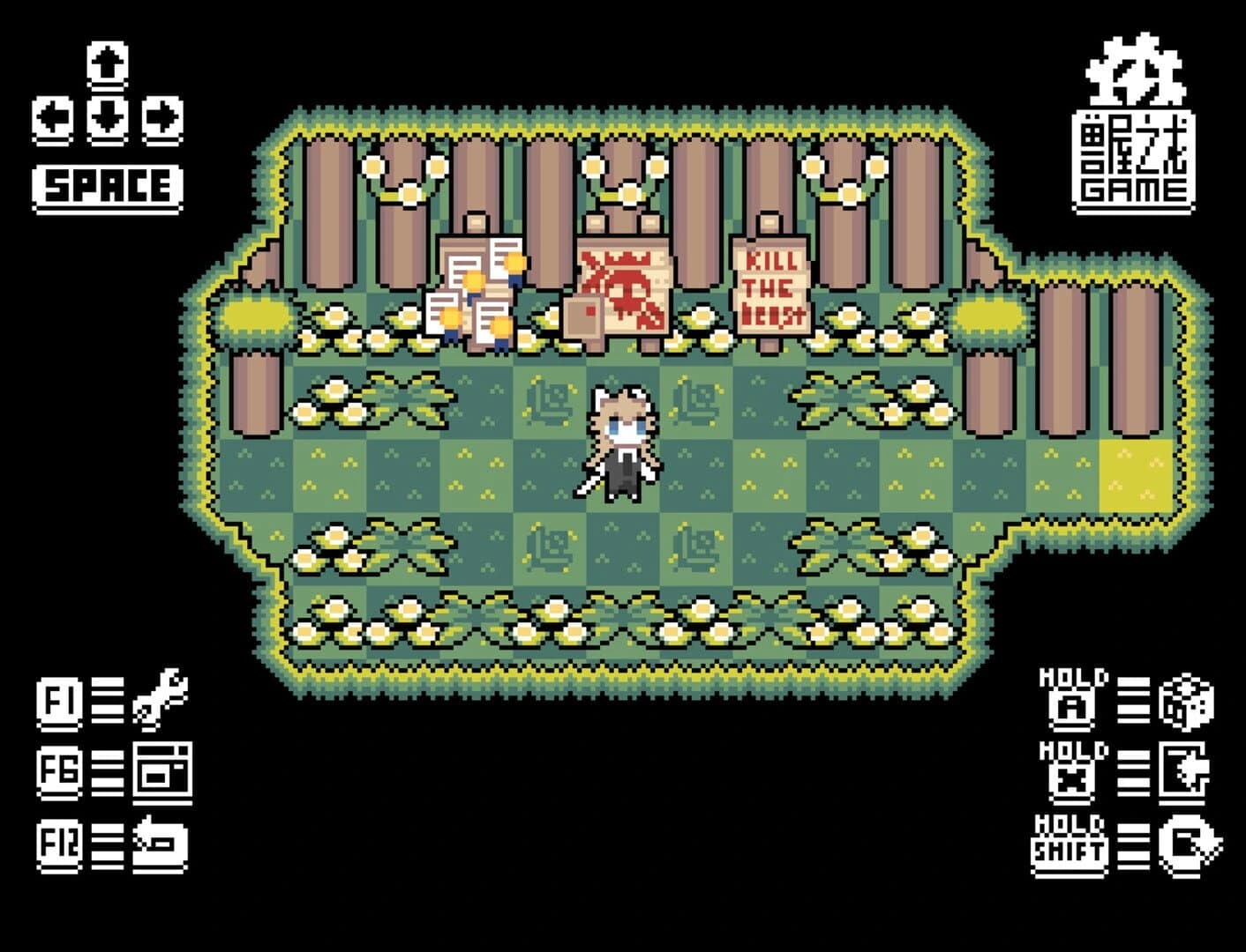 Silenced screenshot 3