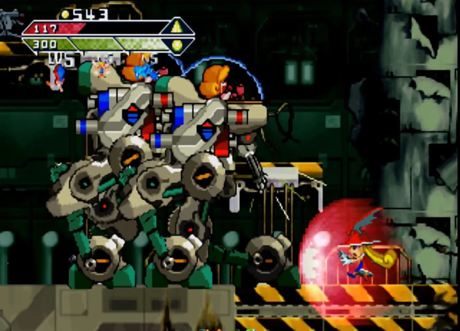 Silhouette Mirage screenshot 1