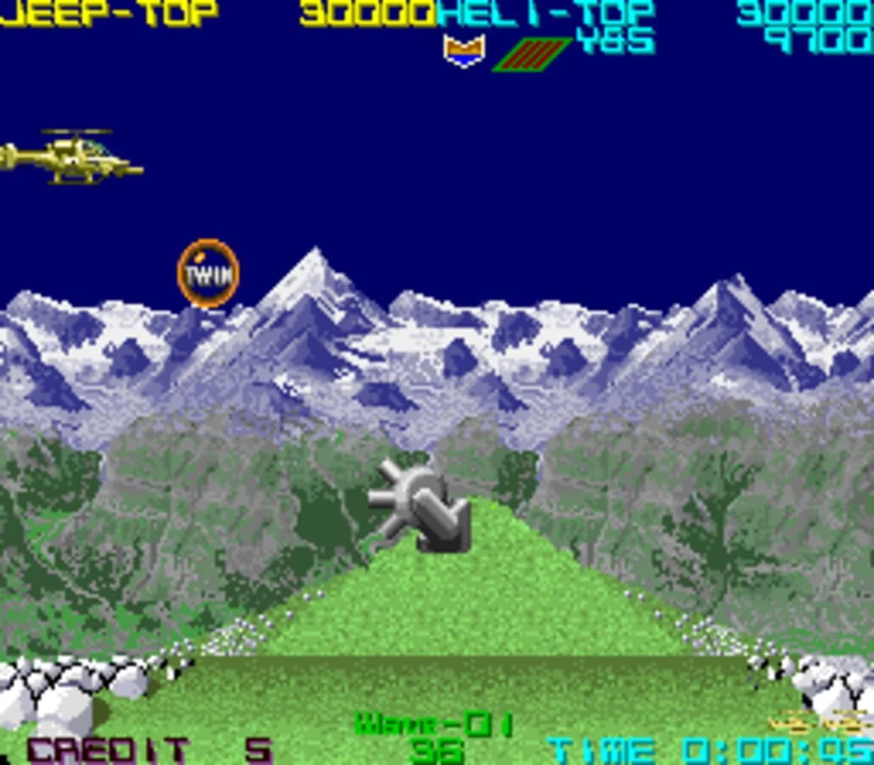 Silk Worm screenshot 3