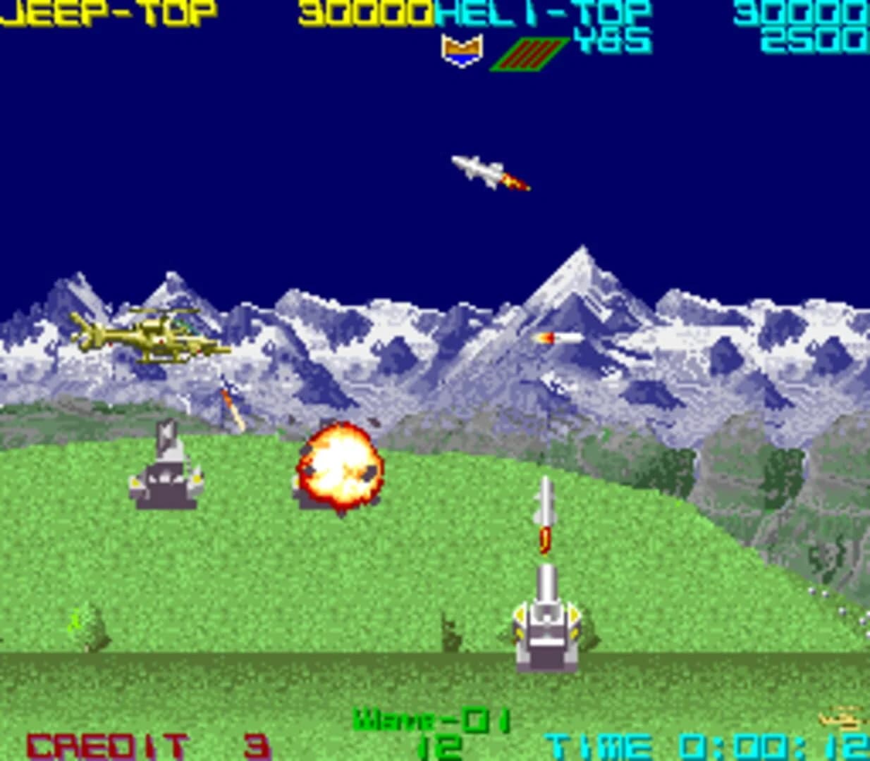 Silk Worm screenshot 4