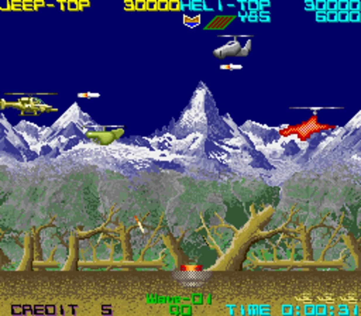 Silk Worm screenshot 2