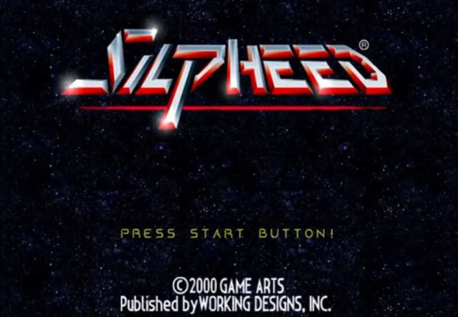 Silpheed: The Lost Planet screenshot 1