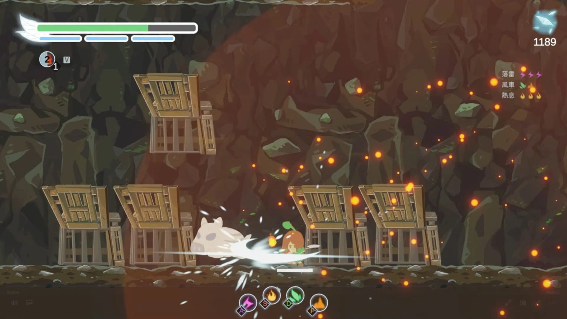 Silver Axe: The Honest Elf screenshot 3