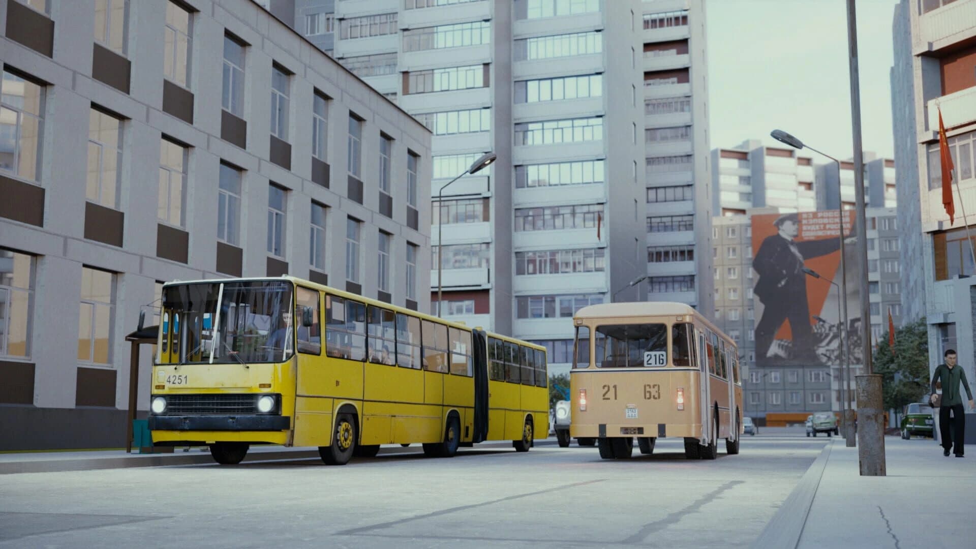 SimBus screenshot 1