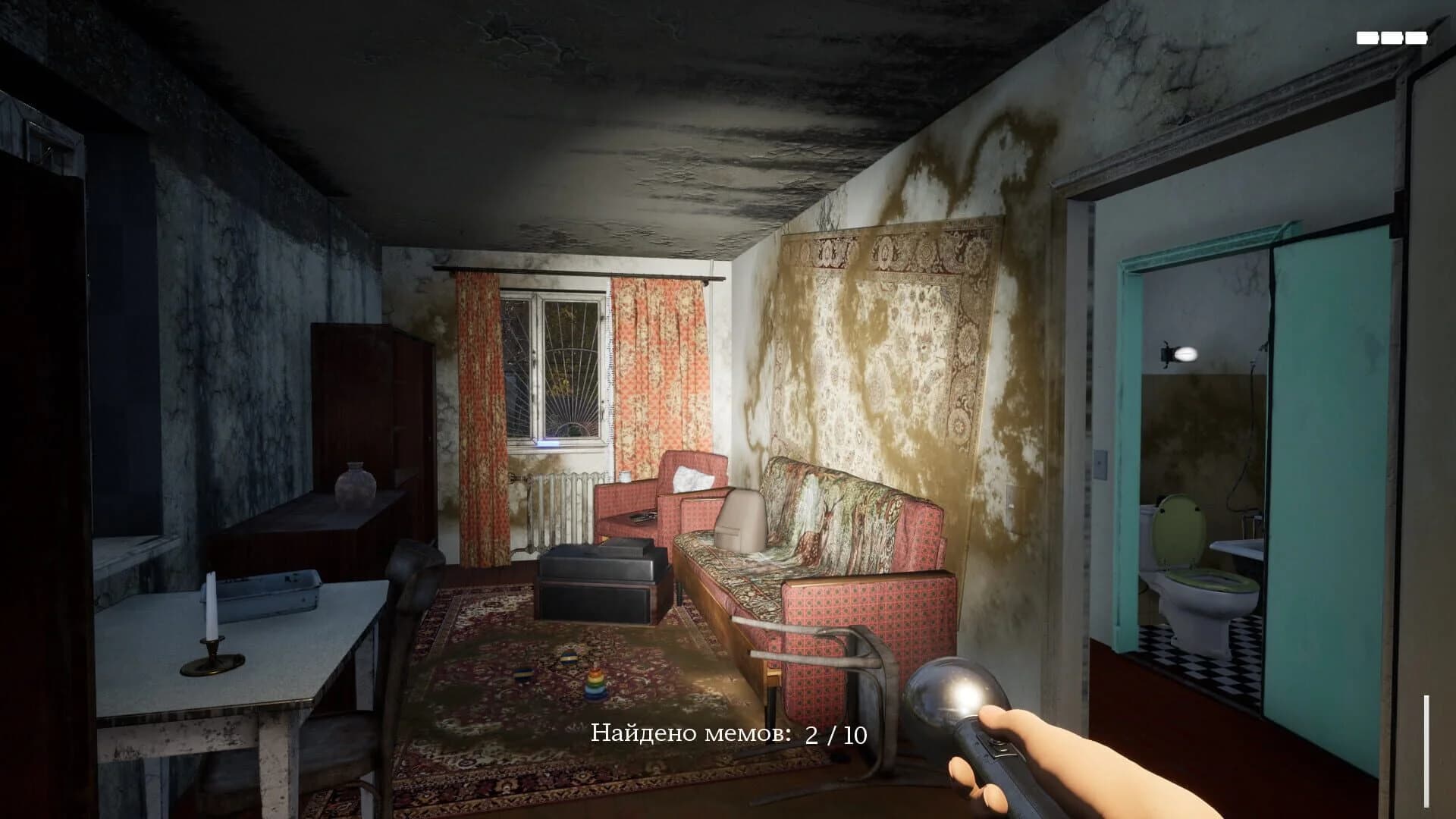 Simulyator Lazan'ya po Zabroshkam screenshot 4