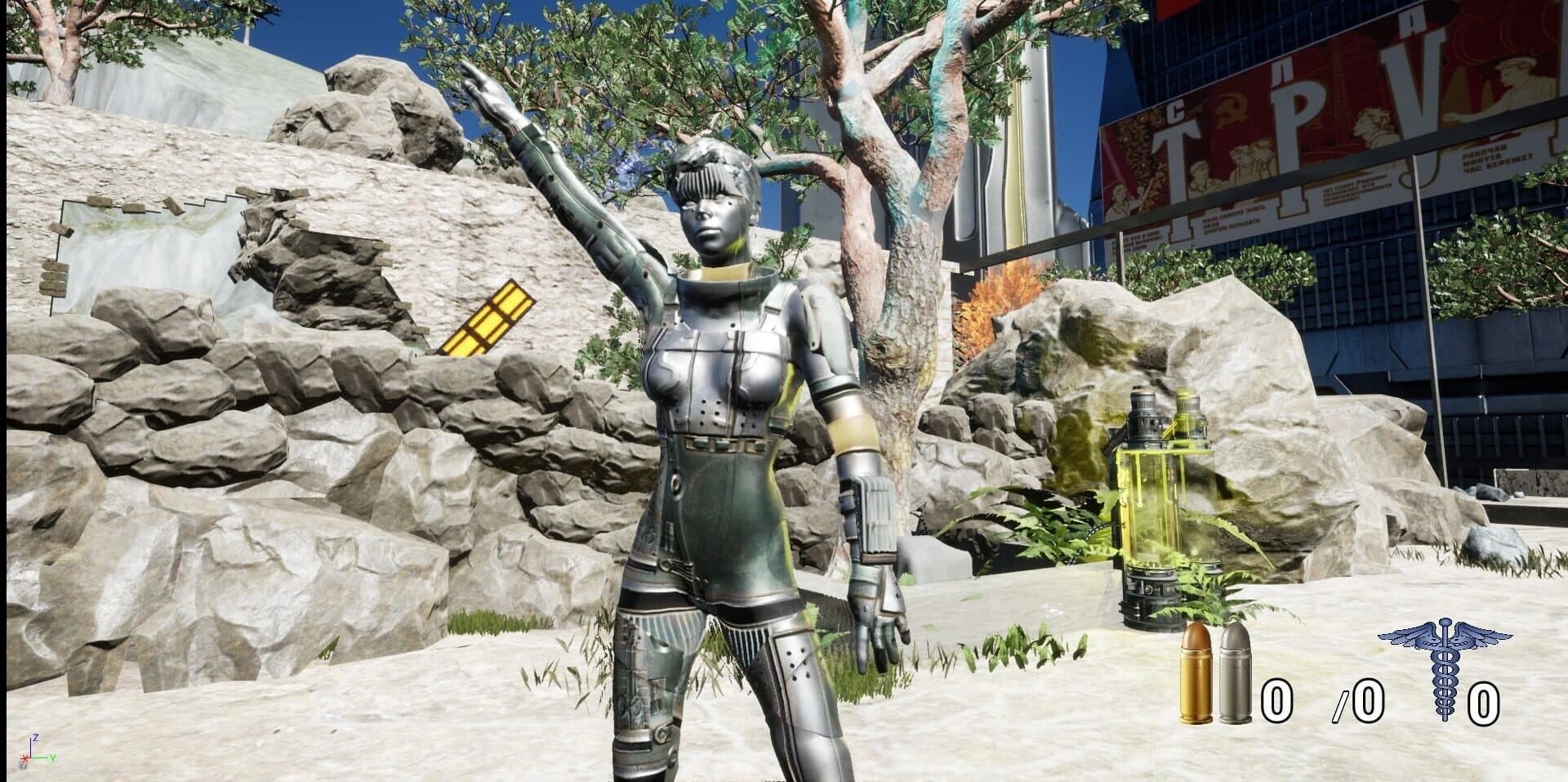 Sin-Cay screenshot 4
