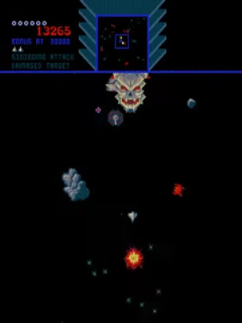Sinistar screenshot 3