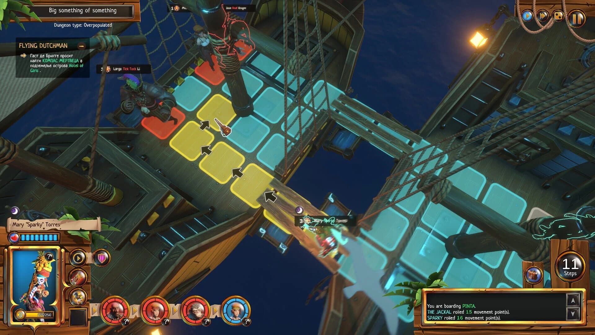 Sink Again screenshot 3