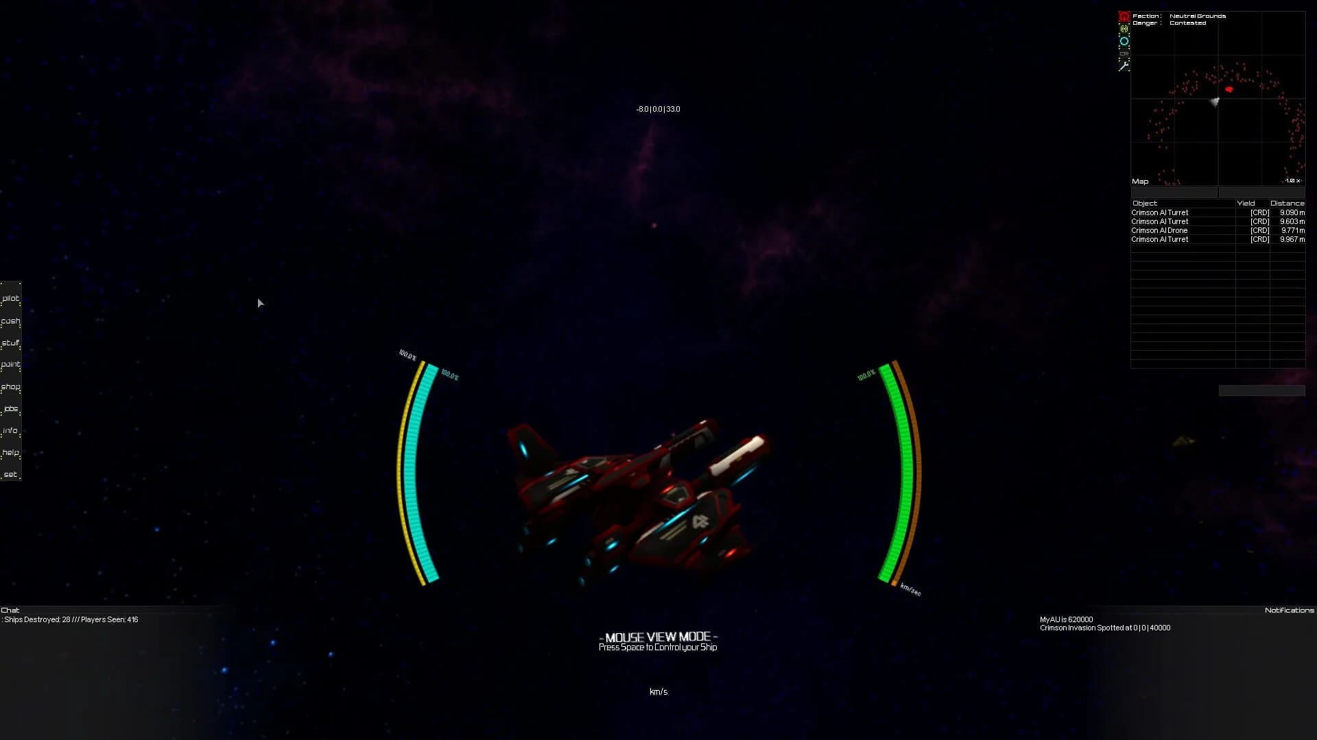 Sirius Online screenshot 4