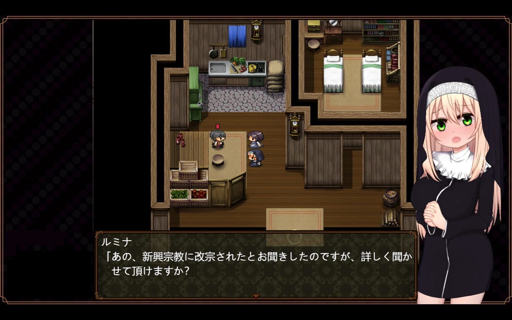 Sister Lumina and the Hypnosis Cult screenshot 2