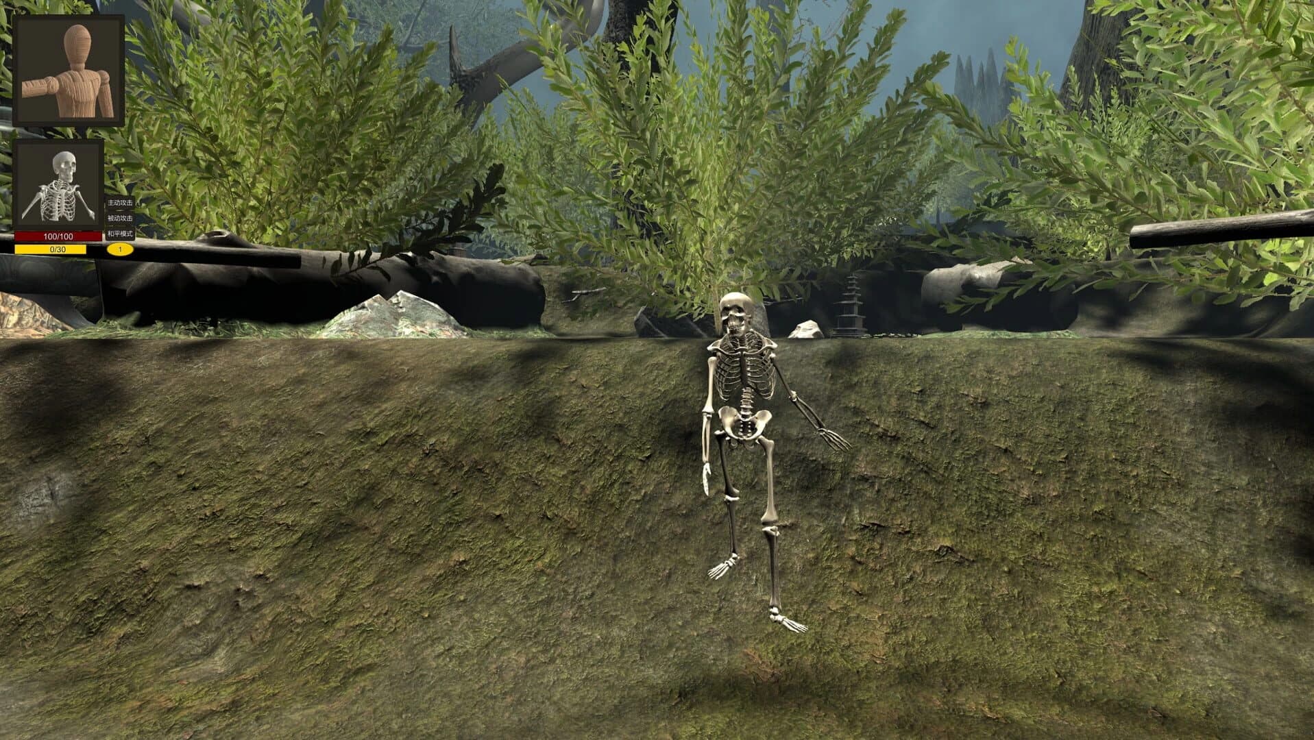 Skeleton King screenshot 2