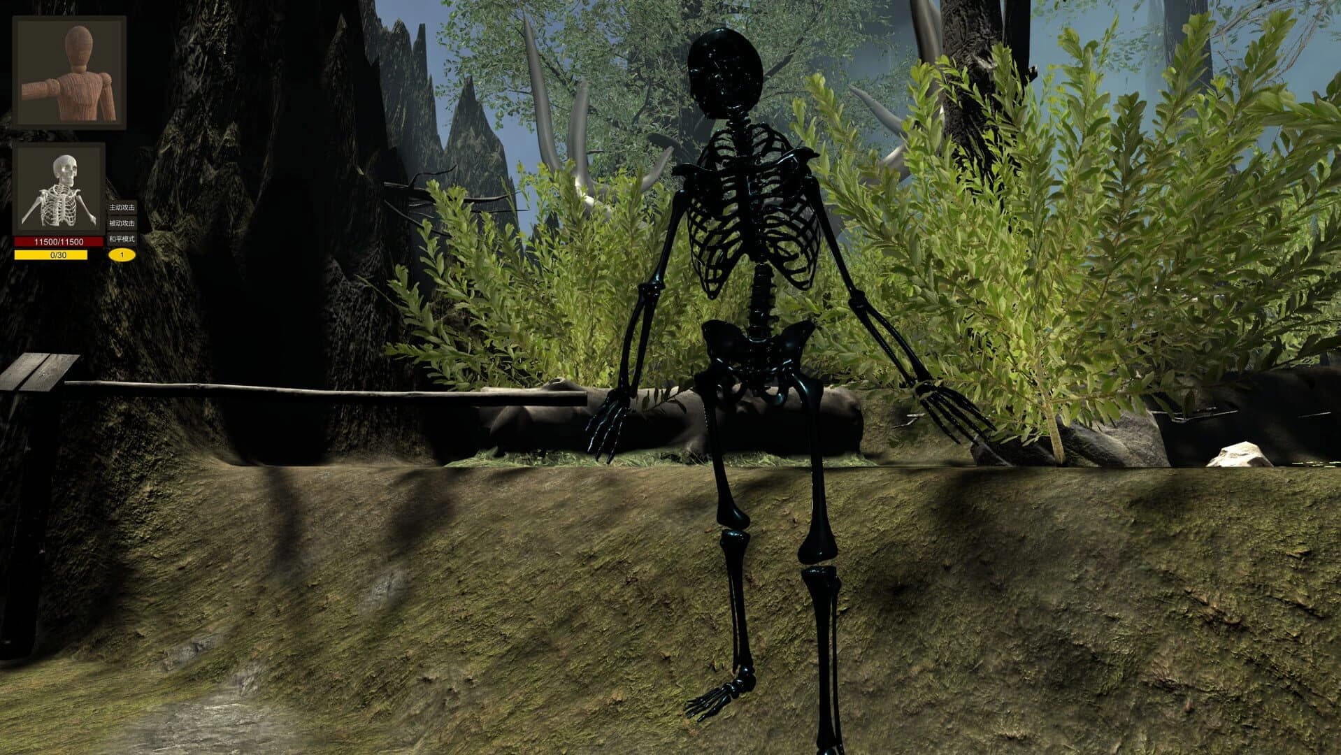 Skeleton King screenshot 3