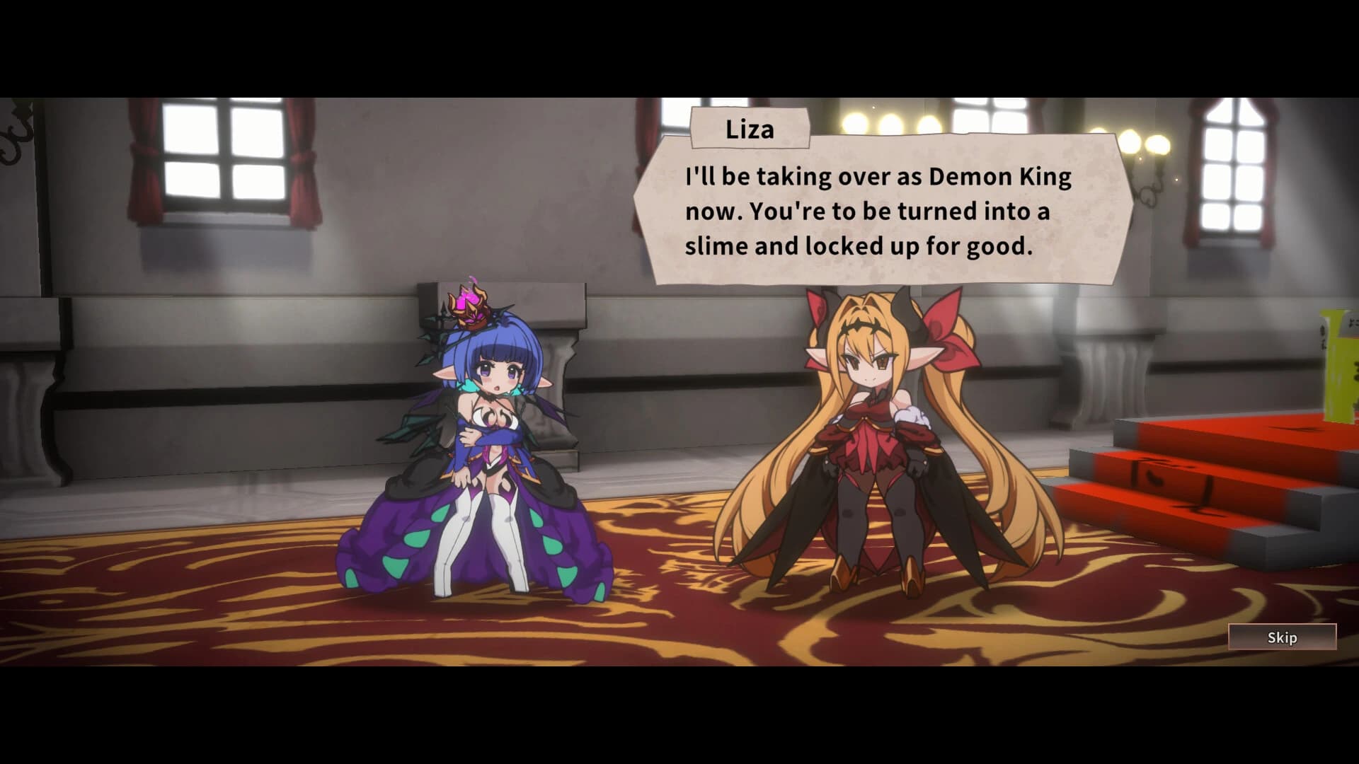 Skill Eater screenshot 5