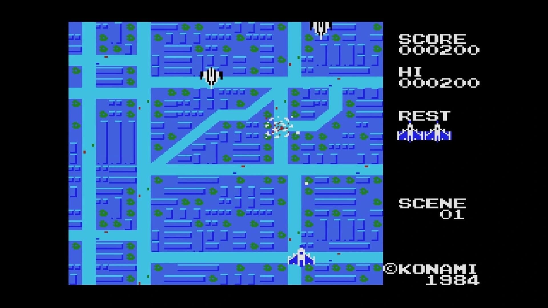 Sky Jaguar screenshot 2