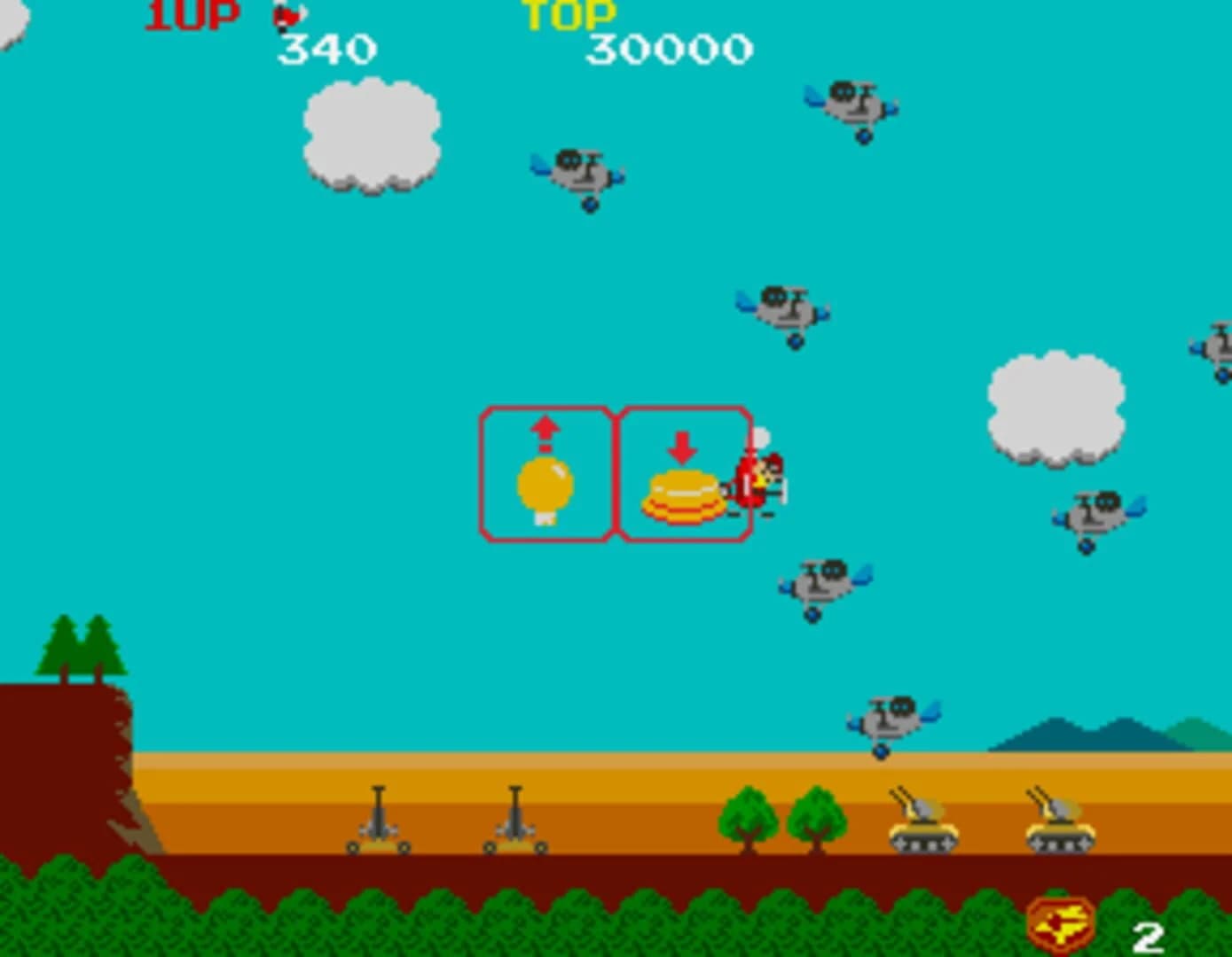 Sky Kid screenshot 1