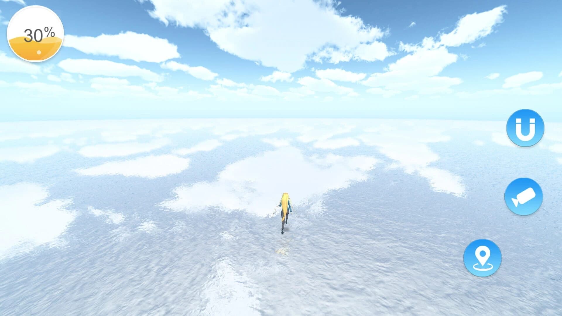Sky Mirror: Strolling screenshot 3