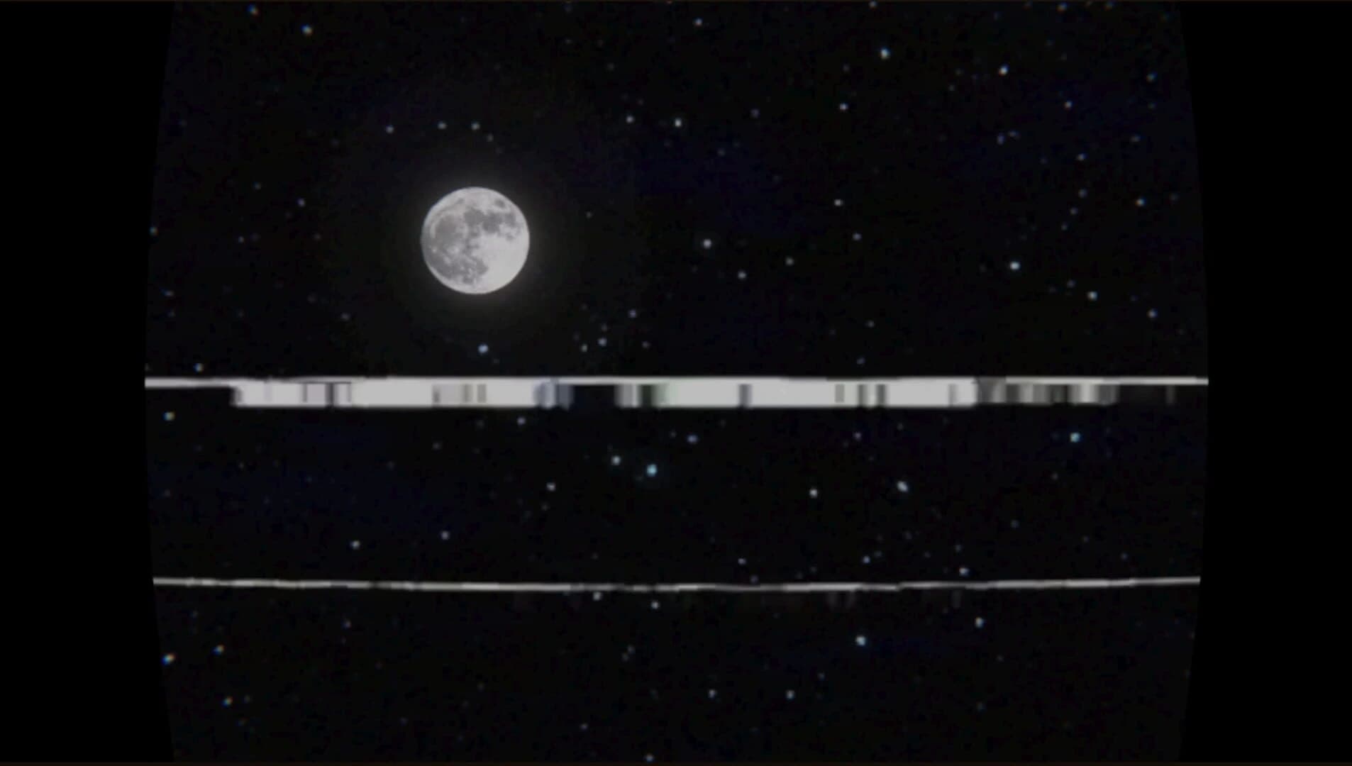 Skywatching screenshot 1