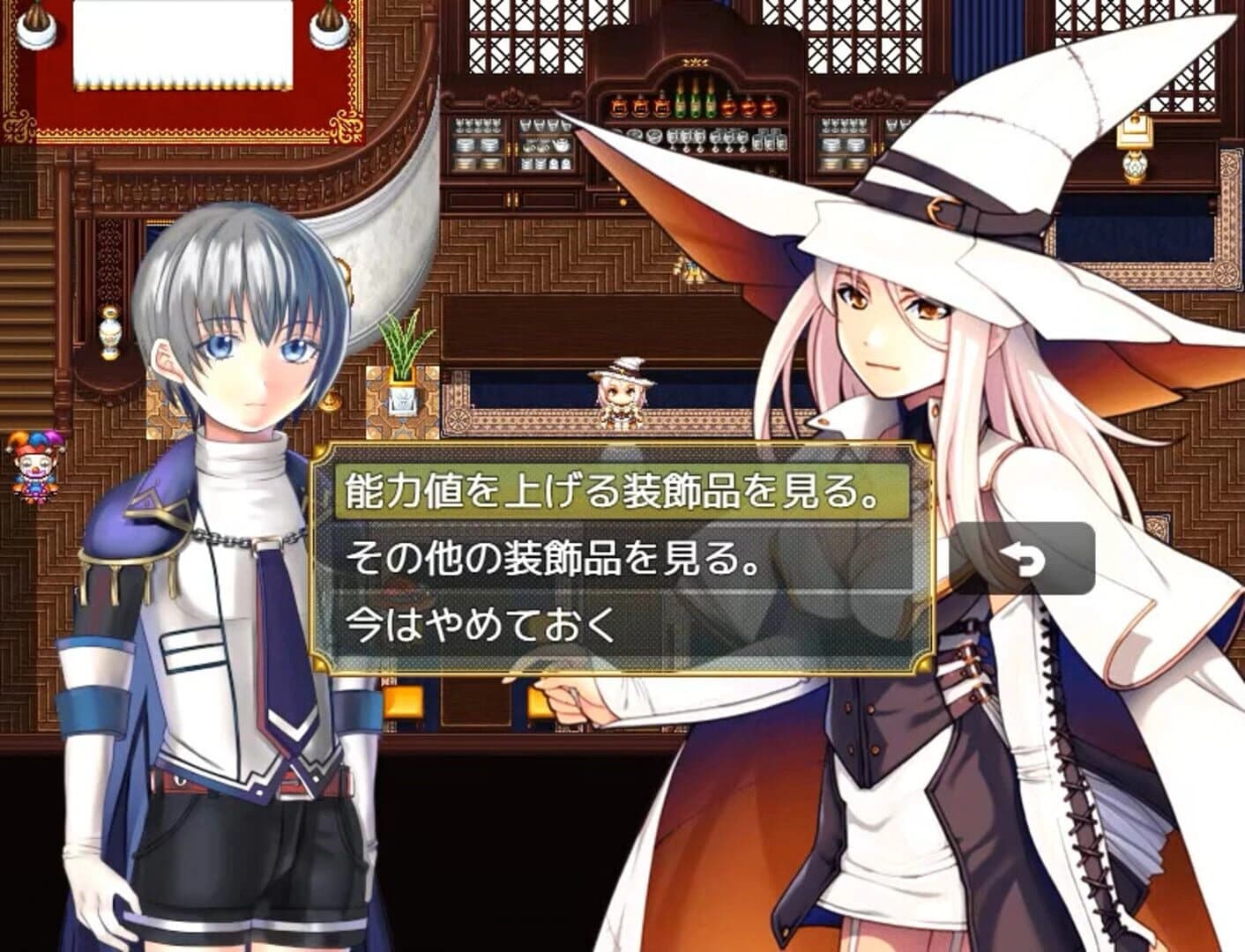 Slaves screenshot 3