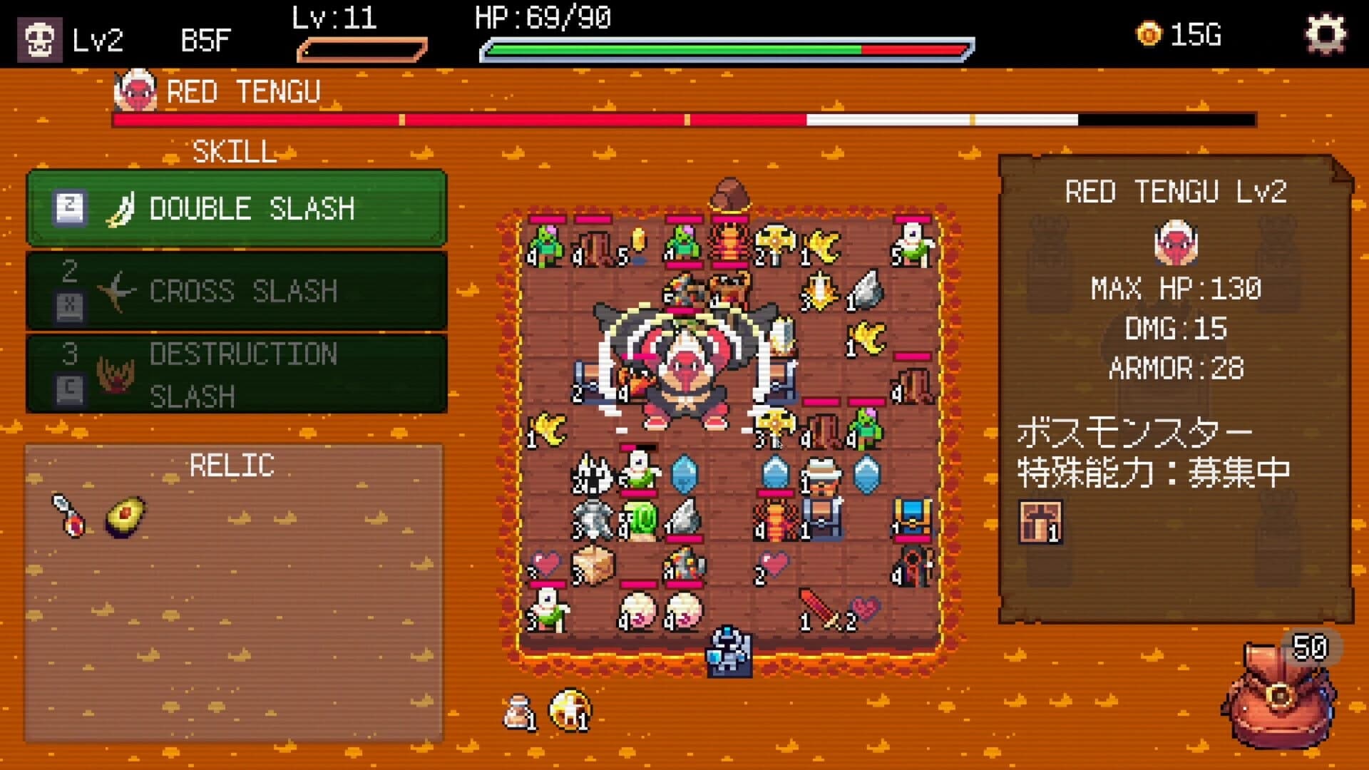 Slot & Dungeons screenshot 5
