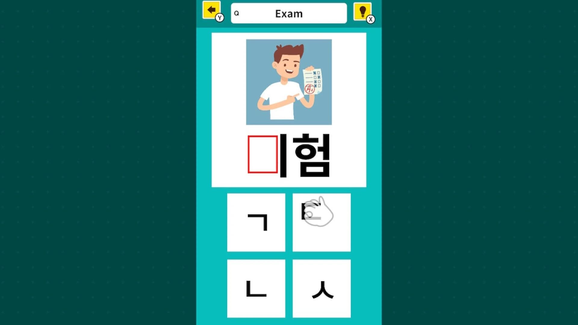 Slot & Learn Hangul screenshot 1