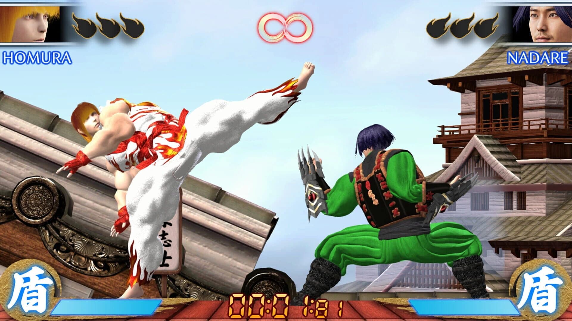 Slowly Fighter screenshot 4