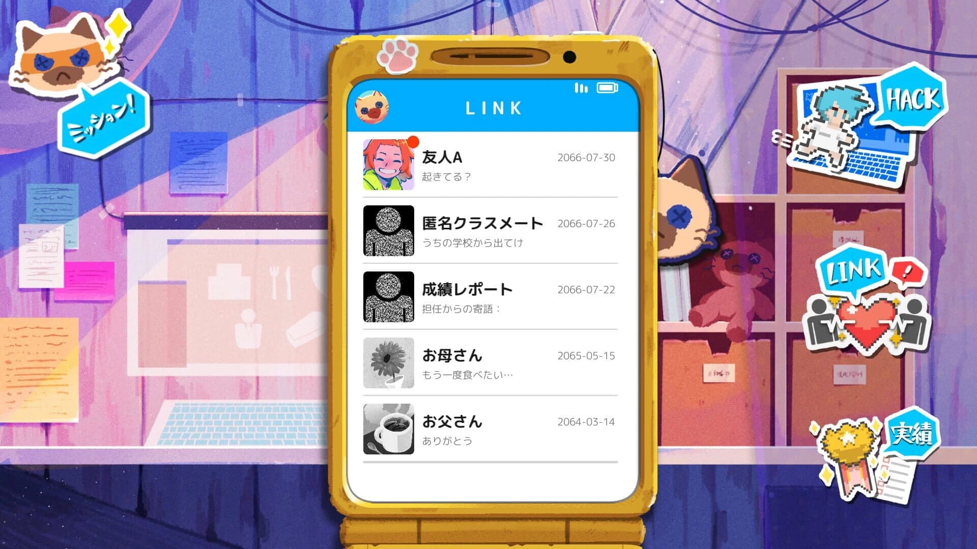 Slumhack screenshot 4