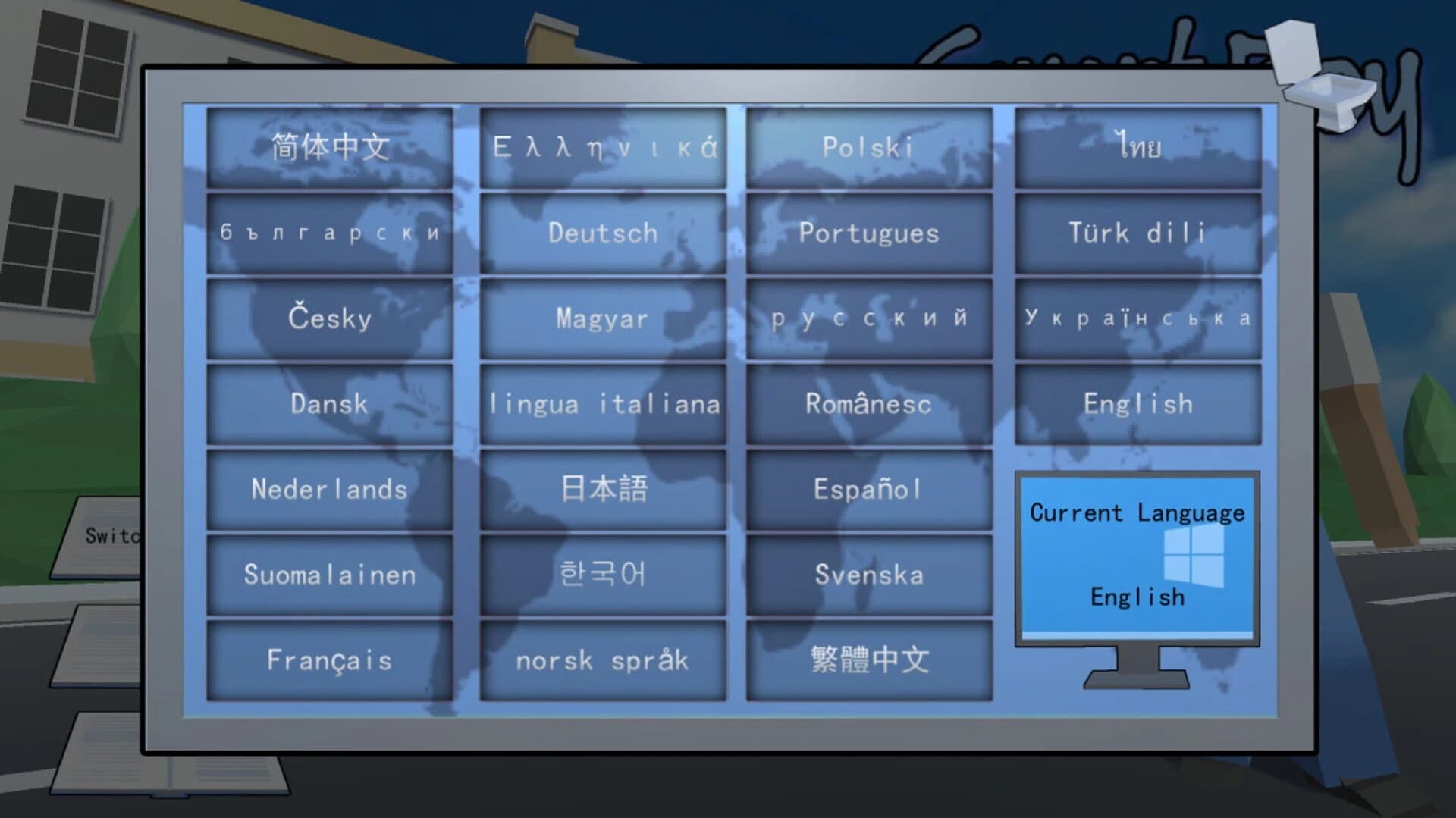 SmartBoy screenshot 2