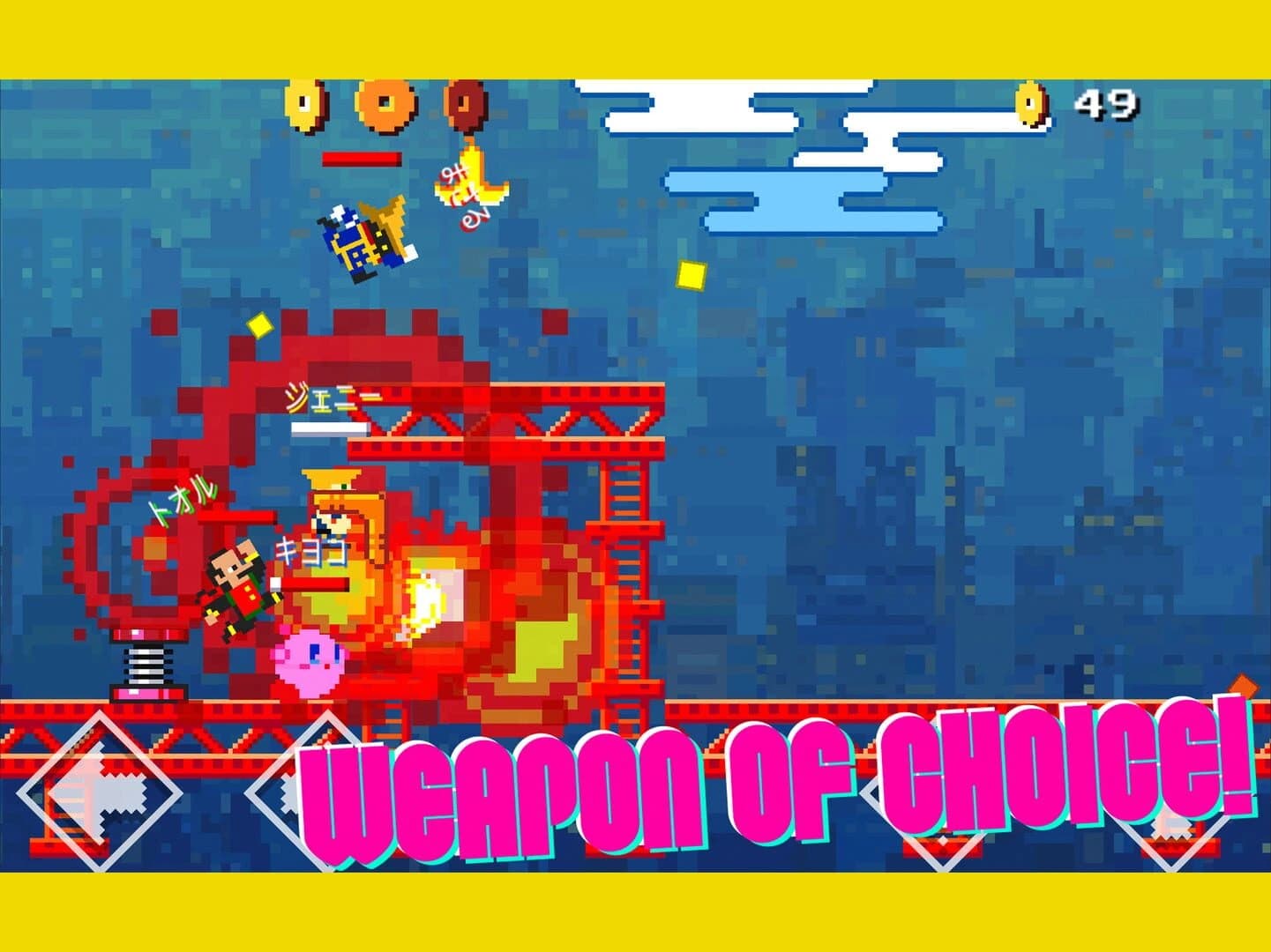 Smash Runners screenshot 11