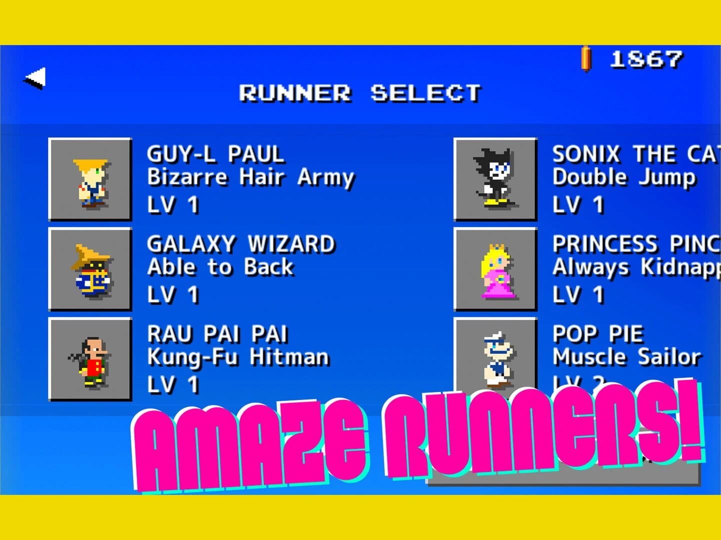 Smash Runners screenshot 12