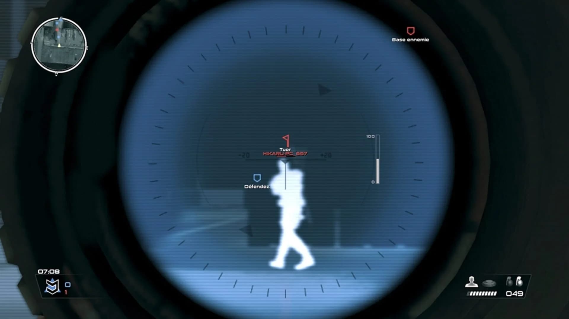 Snipers: Invisible, Silent, Deadly screenshot 1
