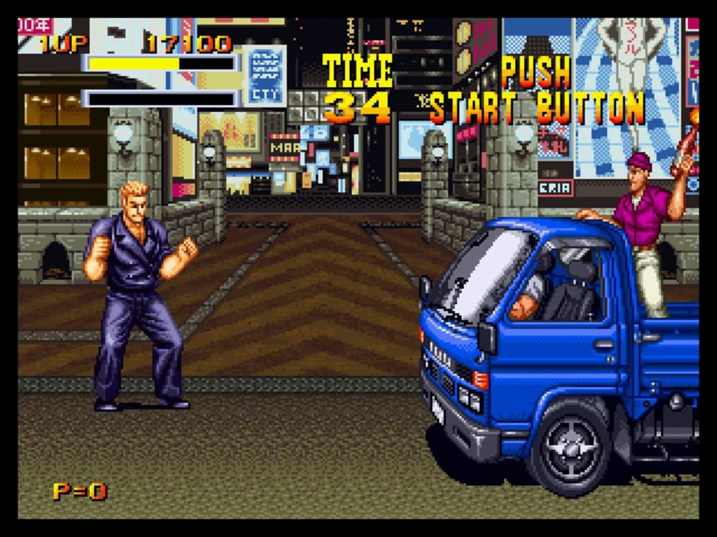 SNK Arcade Classics Vol. 1 screenshot 4