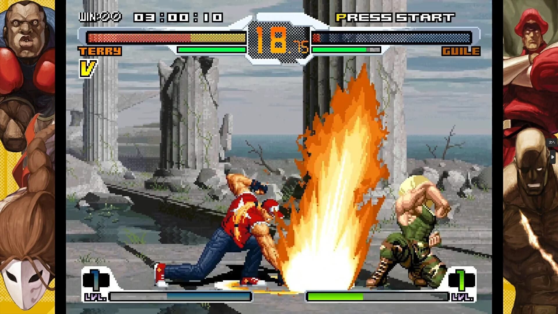 SNK vs. Capcom: SVC Chaos screenshot 4