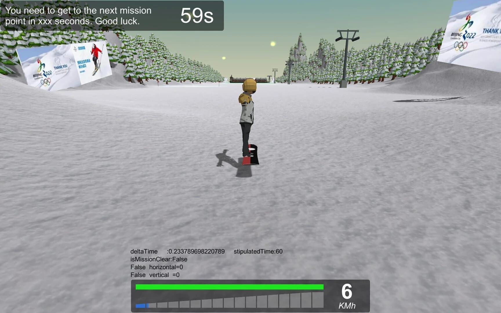 Snowboarding screenshot 1