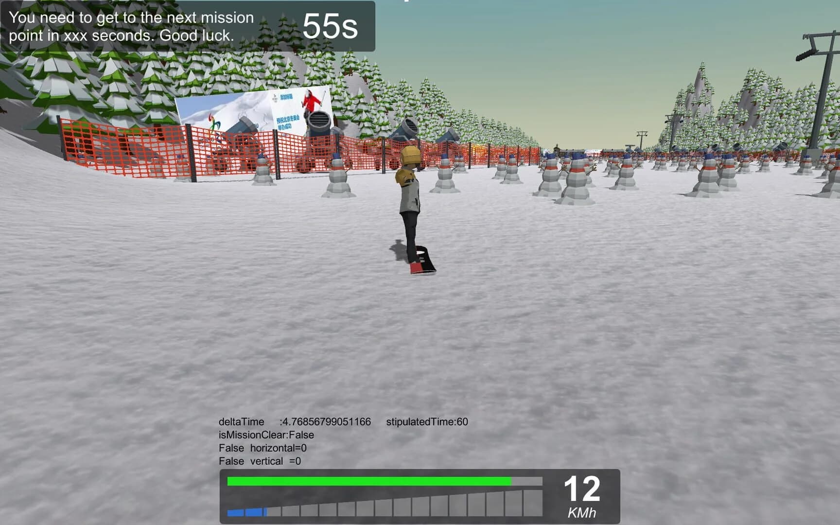 Snowboarding screenshot 3