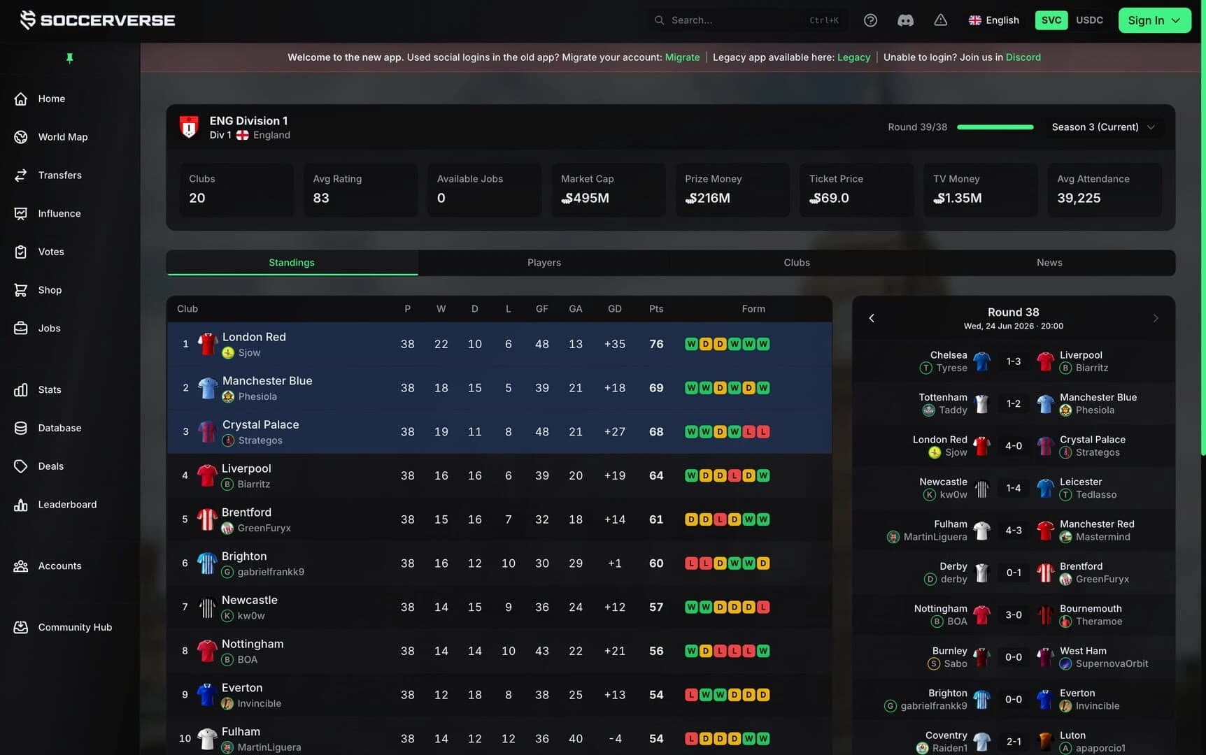 Soccerverse screenshot 3