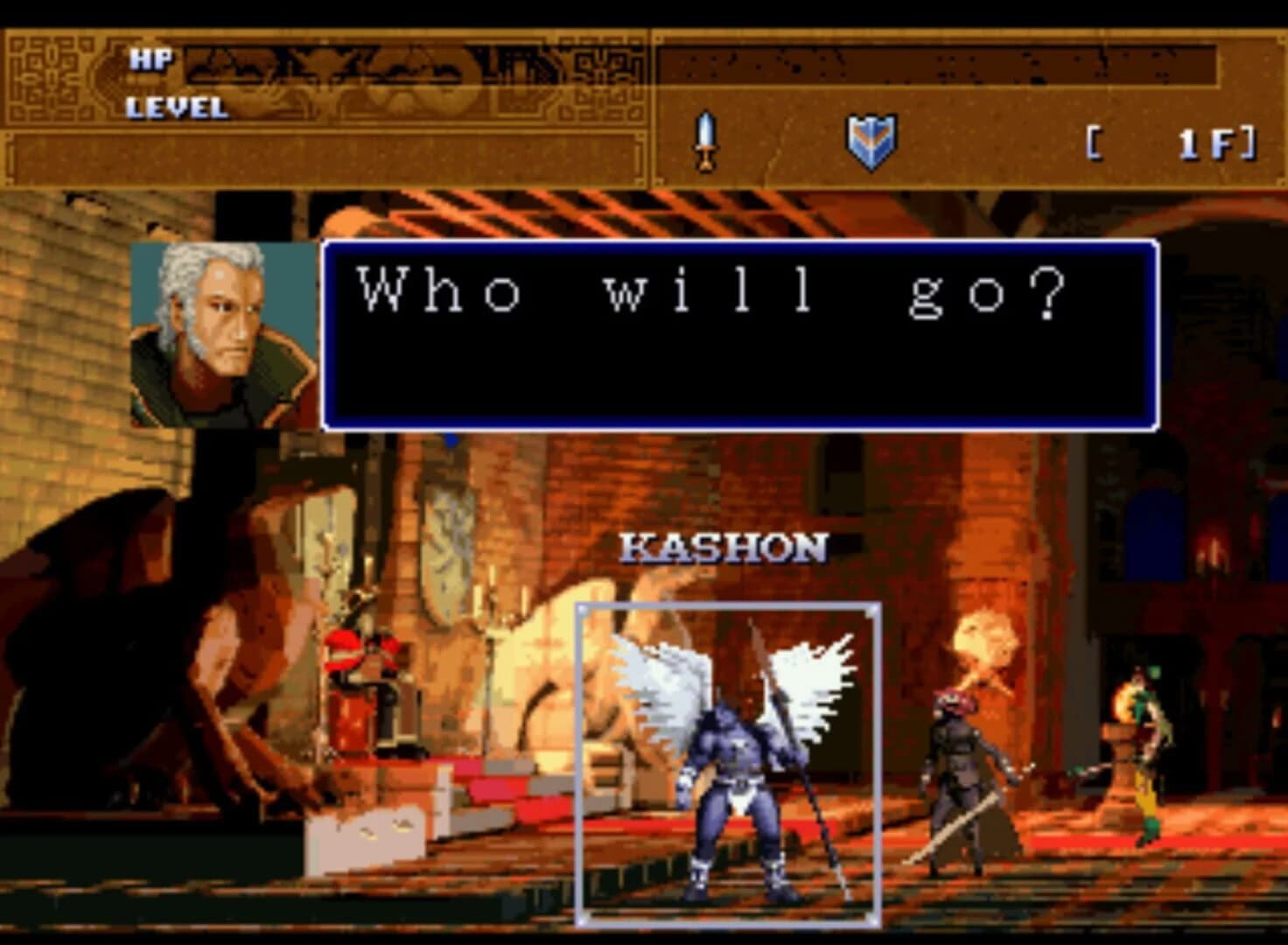 Sol Divide screenshot 2