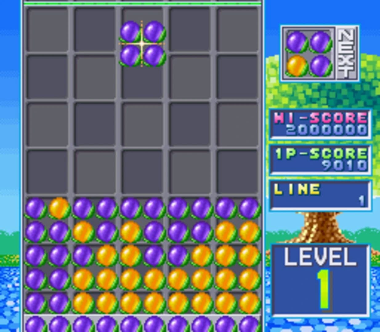 Soldam screenshot 2