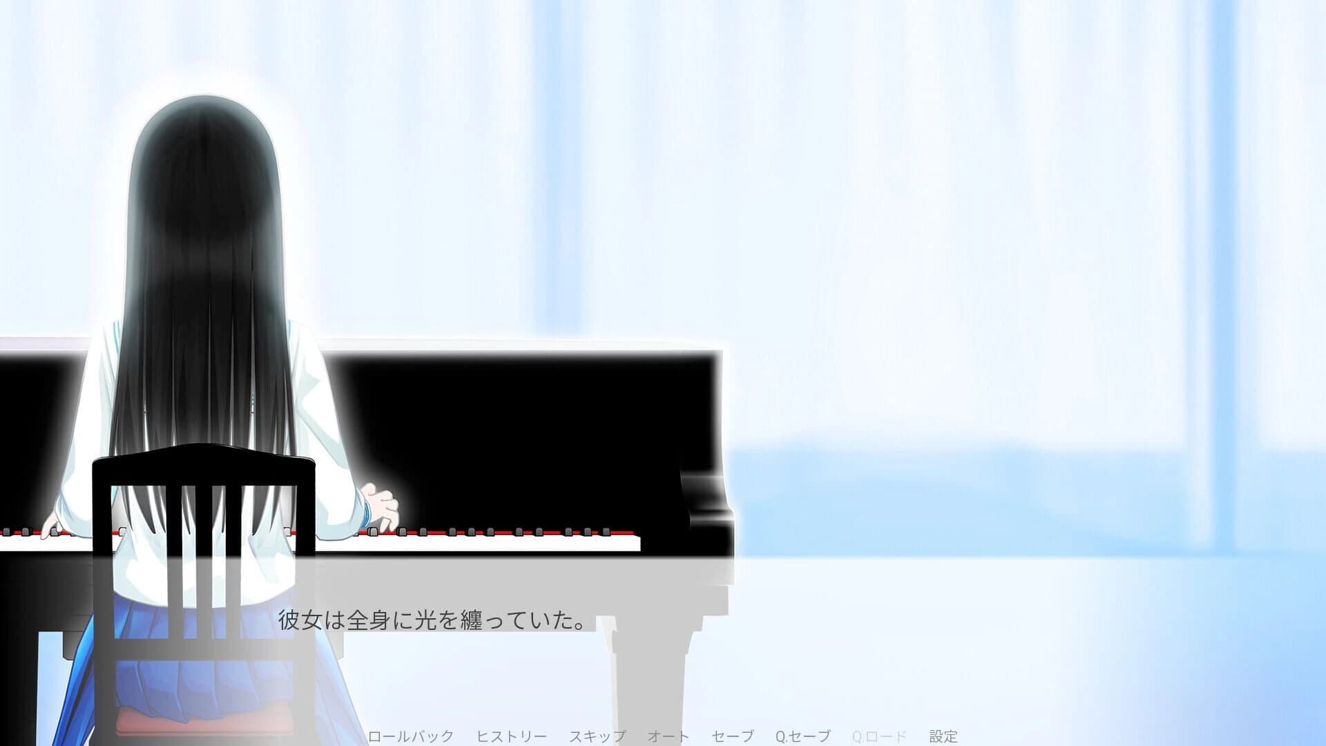 Some Spring Days screenshot 3