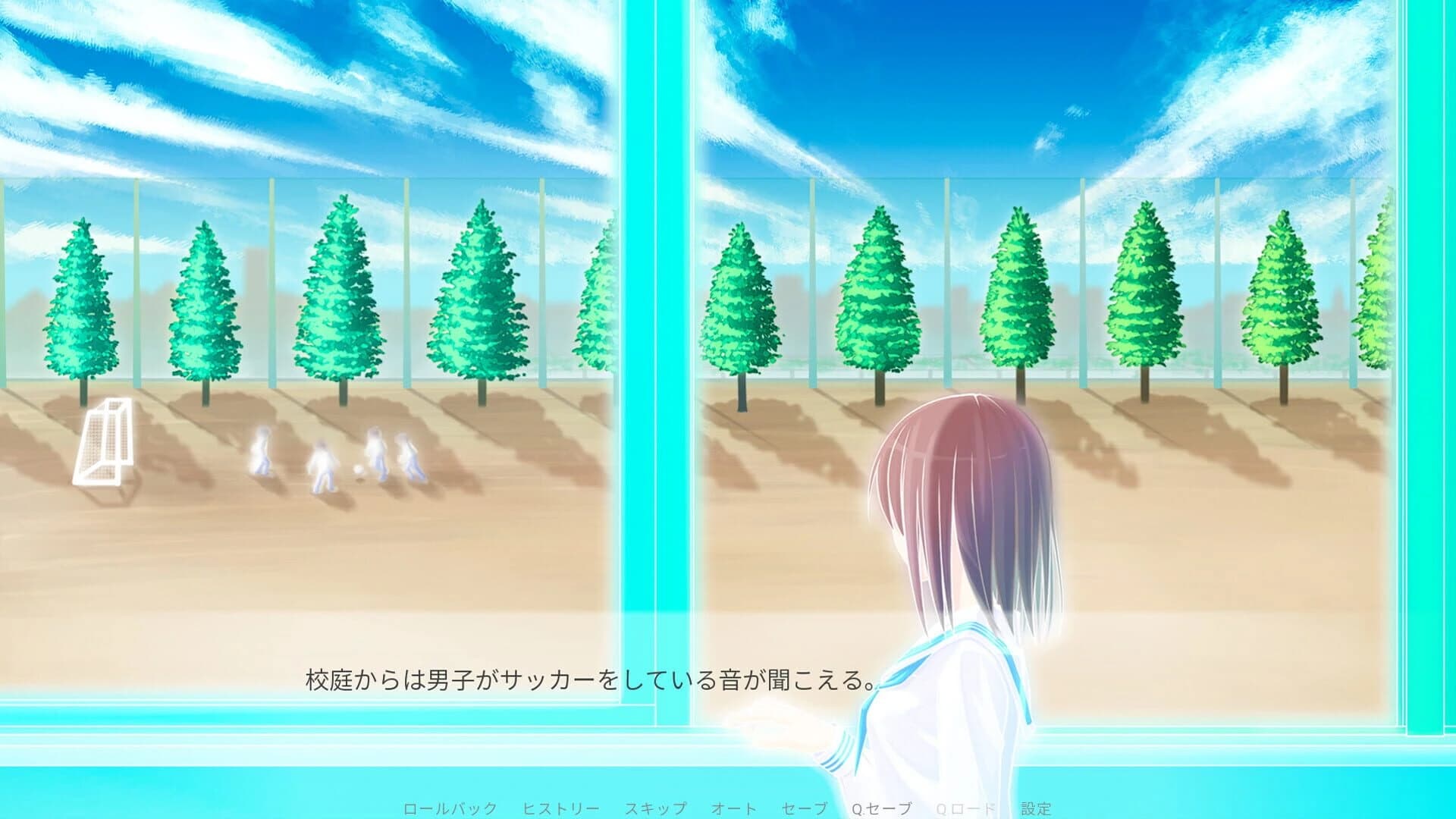 Some Spring Days screenshot 2