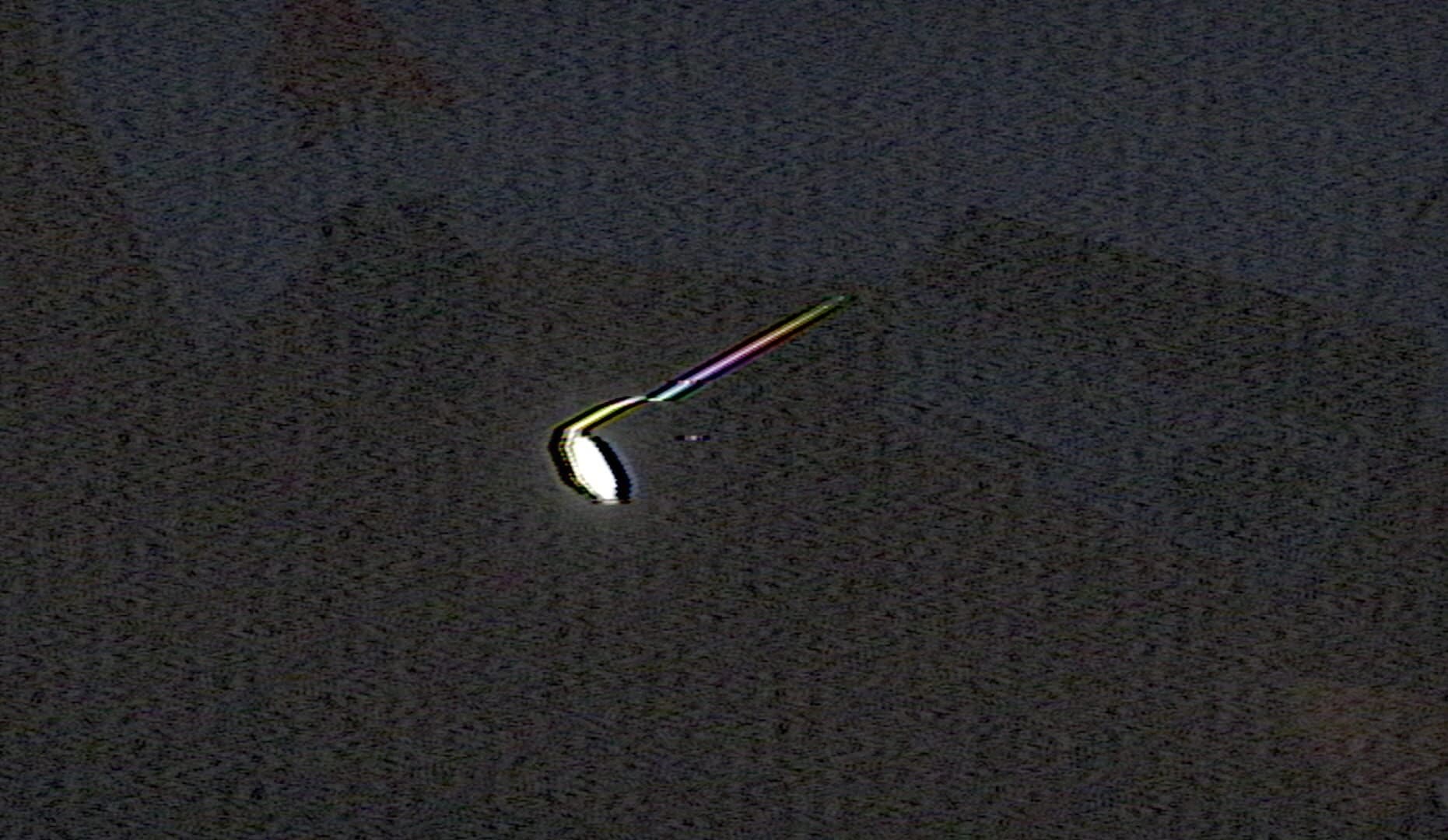 Someone's Outside screenshot 5