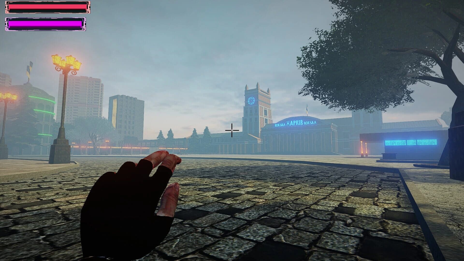 Son of Perun Kharkiv screenshot 2