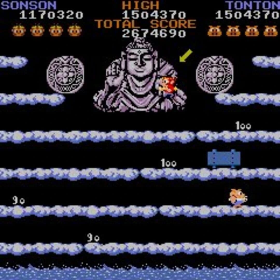 Son Son screenshot 4