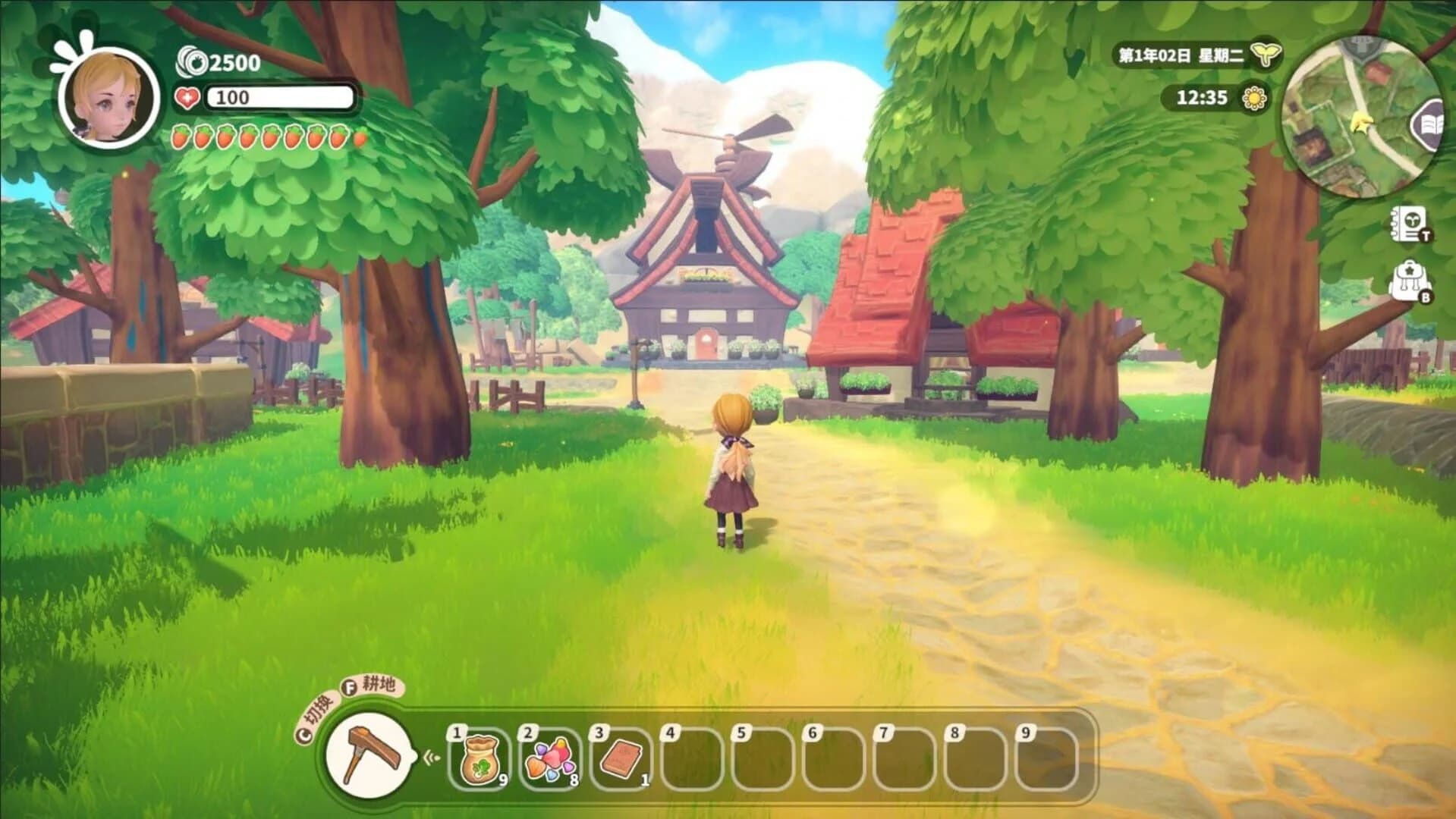 Song of the Prairie screenshot 3