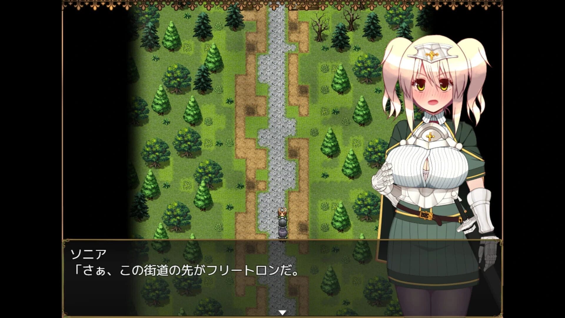 Sonia and the Hypnotic City screenshot 4