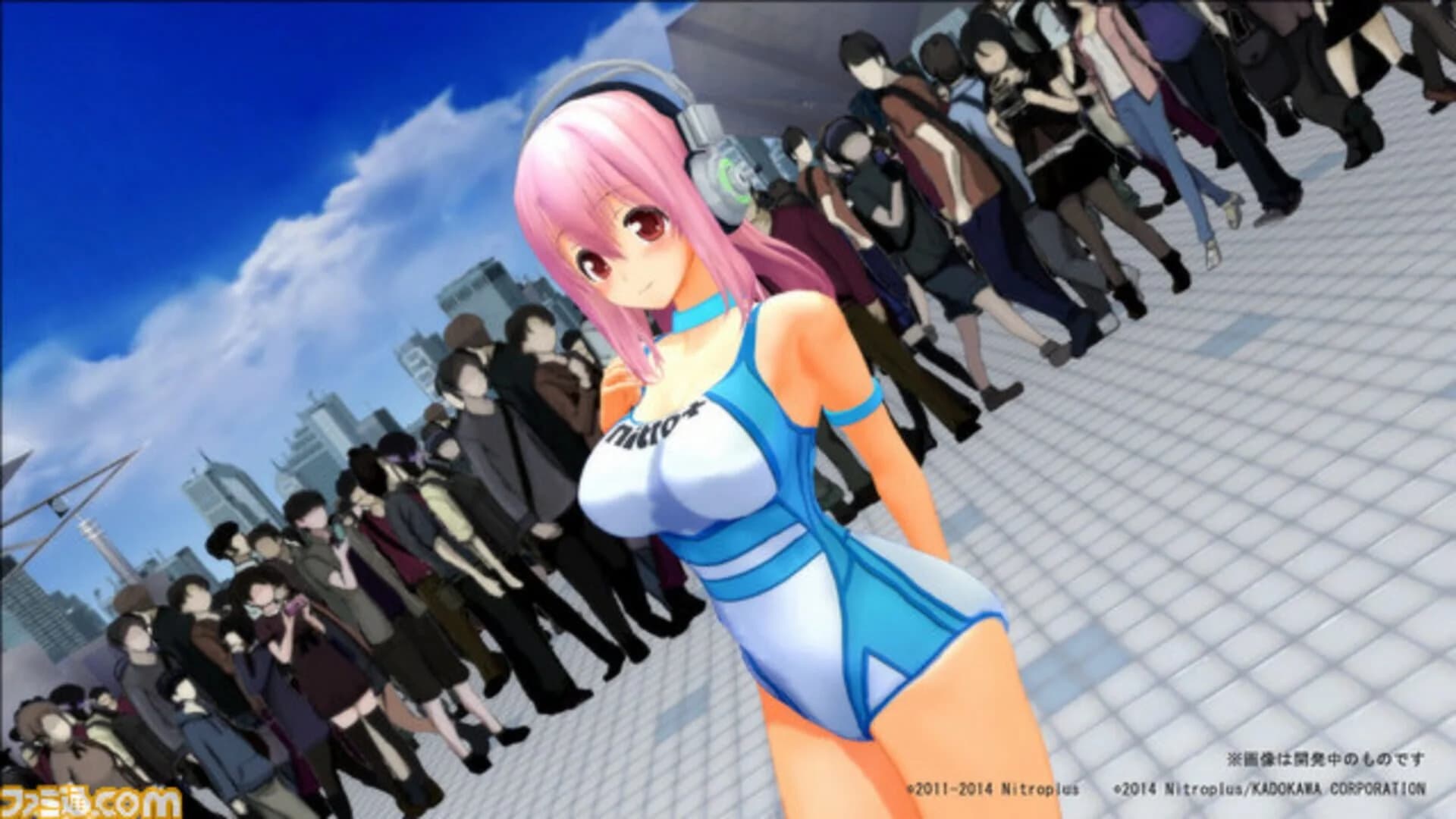 SoniComi screenshot 2