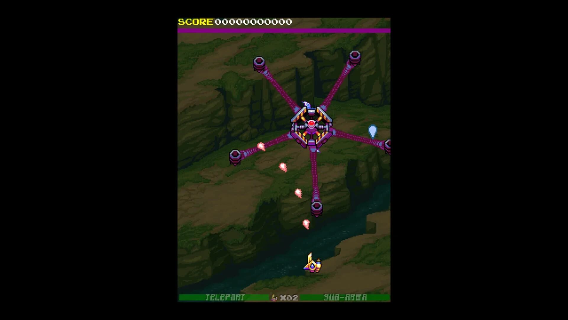 Sophstar screenshot 3