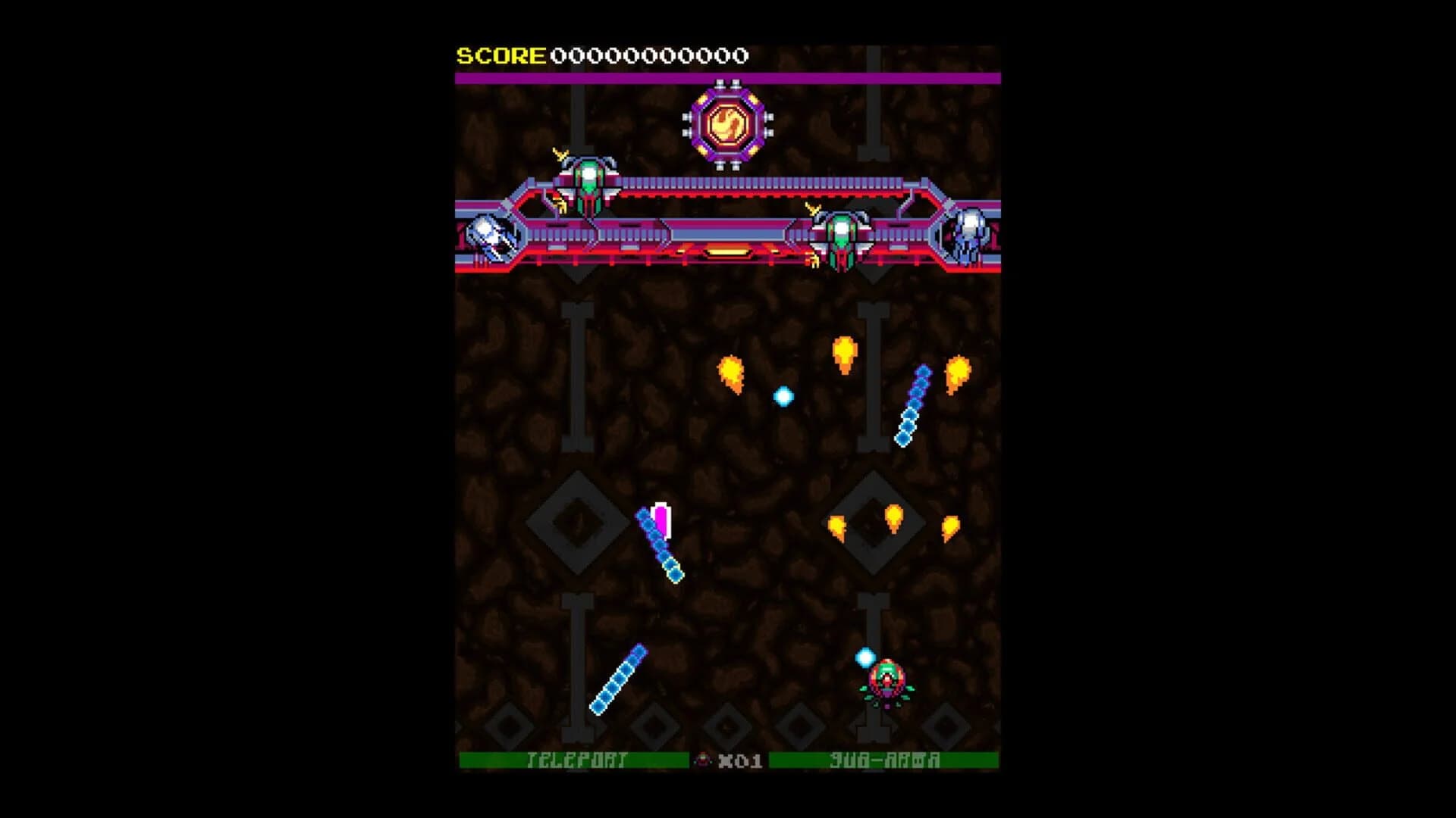 Sophstar screenshot 2